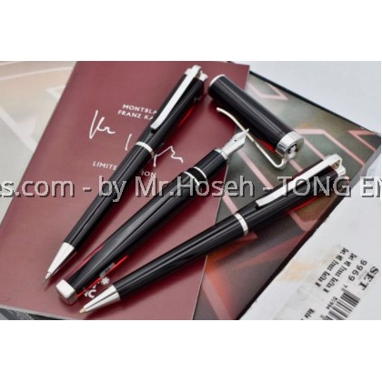 Montblanc Writers Edition Franz Kafka Limited Edition 3 Pieces Set 9969